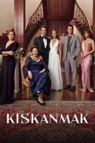 Kiskanmak